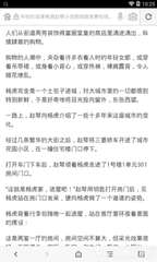 爱游戏app官网在线登陆